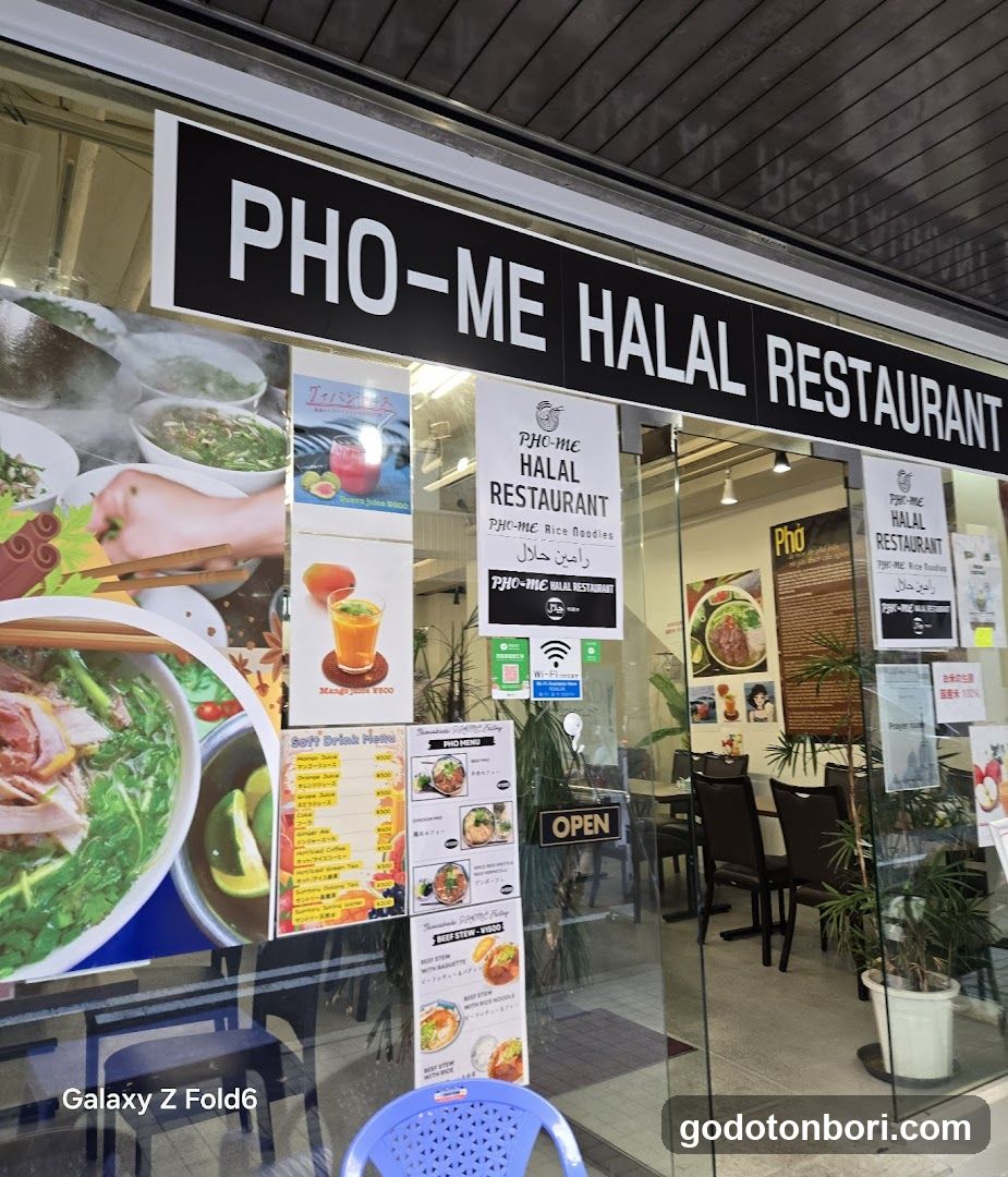 PHO ME HALAL RESTAURANT