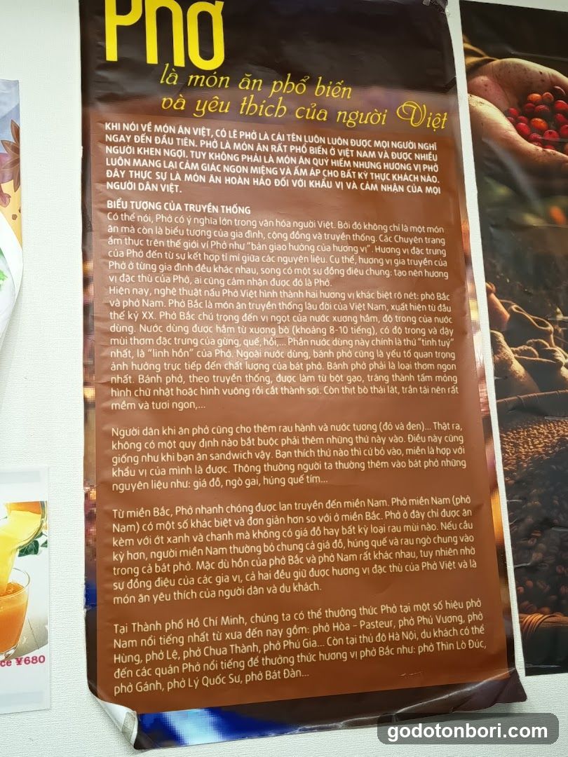 PHO ME HALAL RESTAURANT