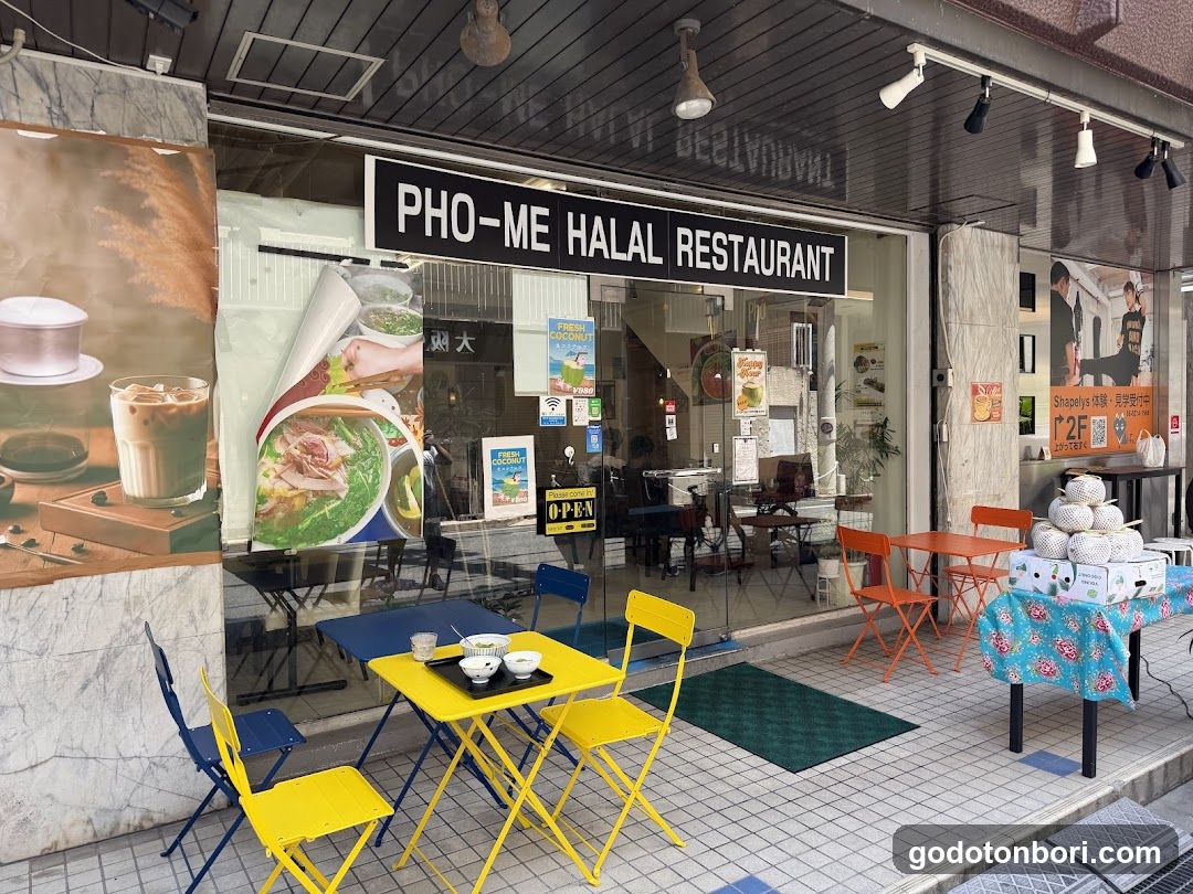 PHO ME HALAL RESTAURANT