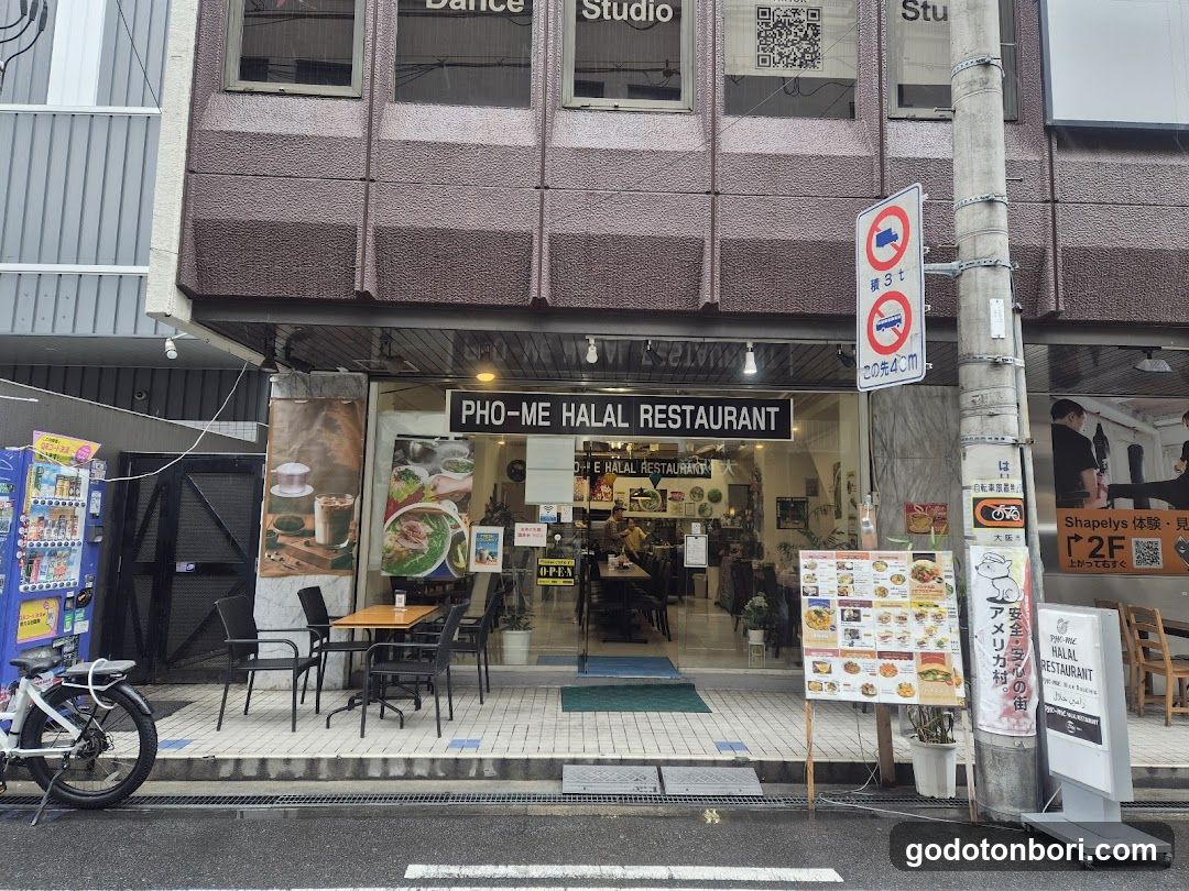 PHO ME HALAL RESTAURANT