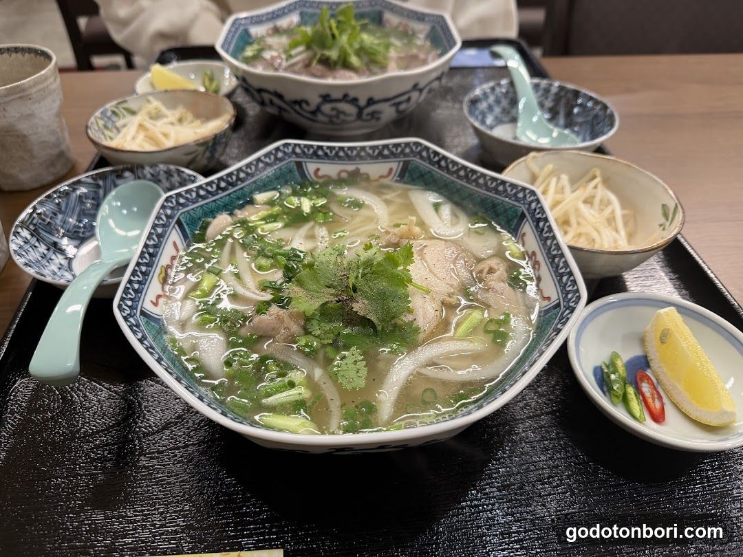 PHO ME HALAL RESTAURANT