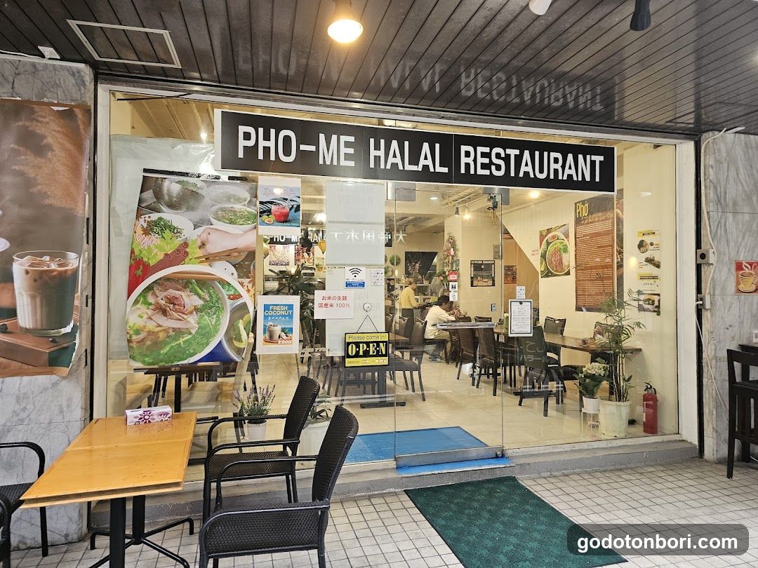 PHO ME HALAL RESTAURANT