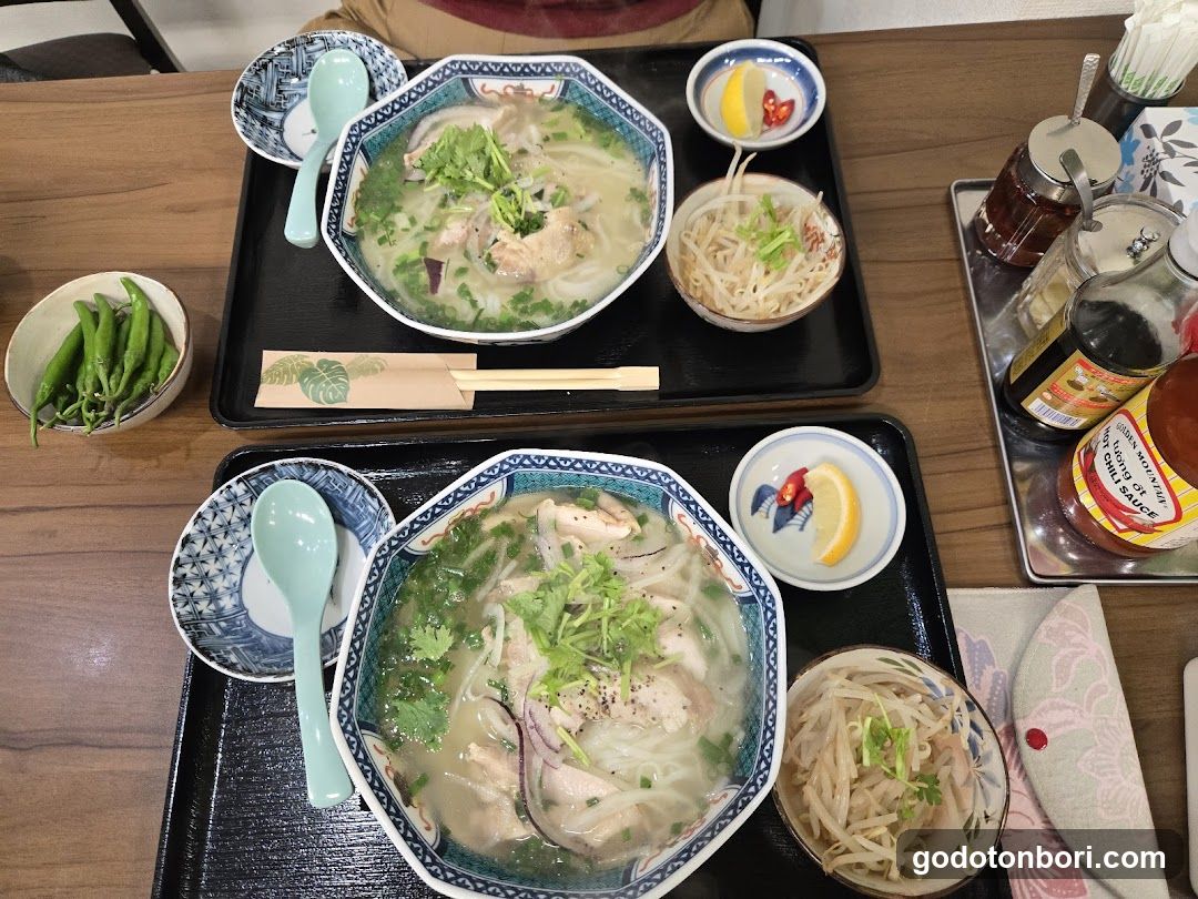 PHO ME HALAL RESTAURANT