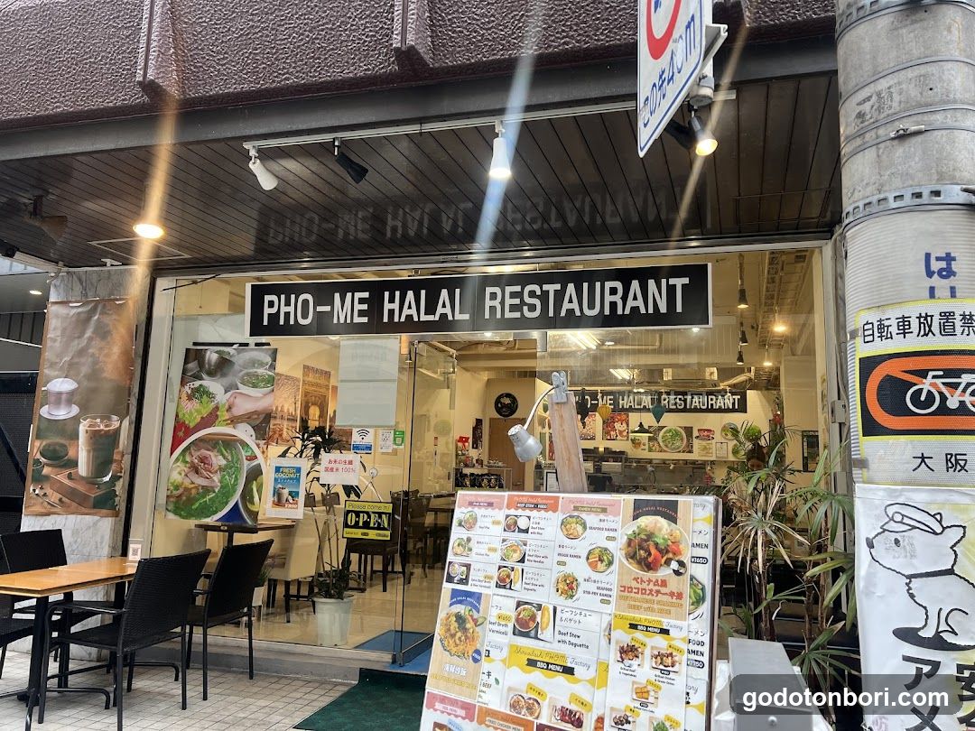 PHO ME HALAL RESTAURANT