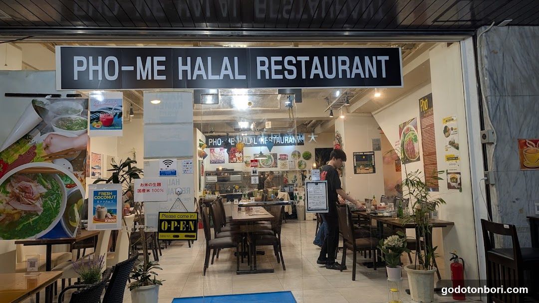 PHO ME HALAL RESTAURANT