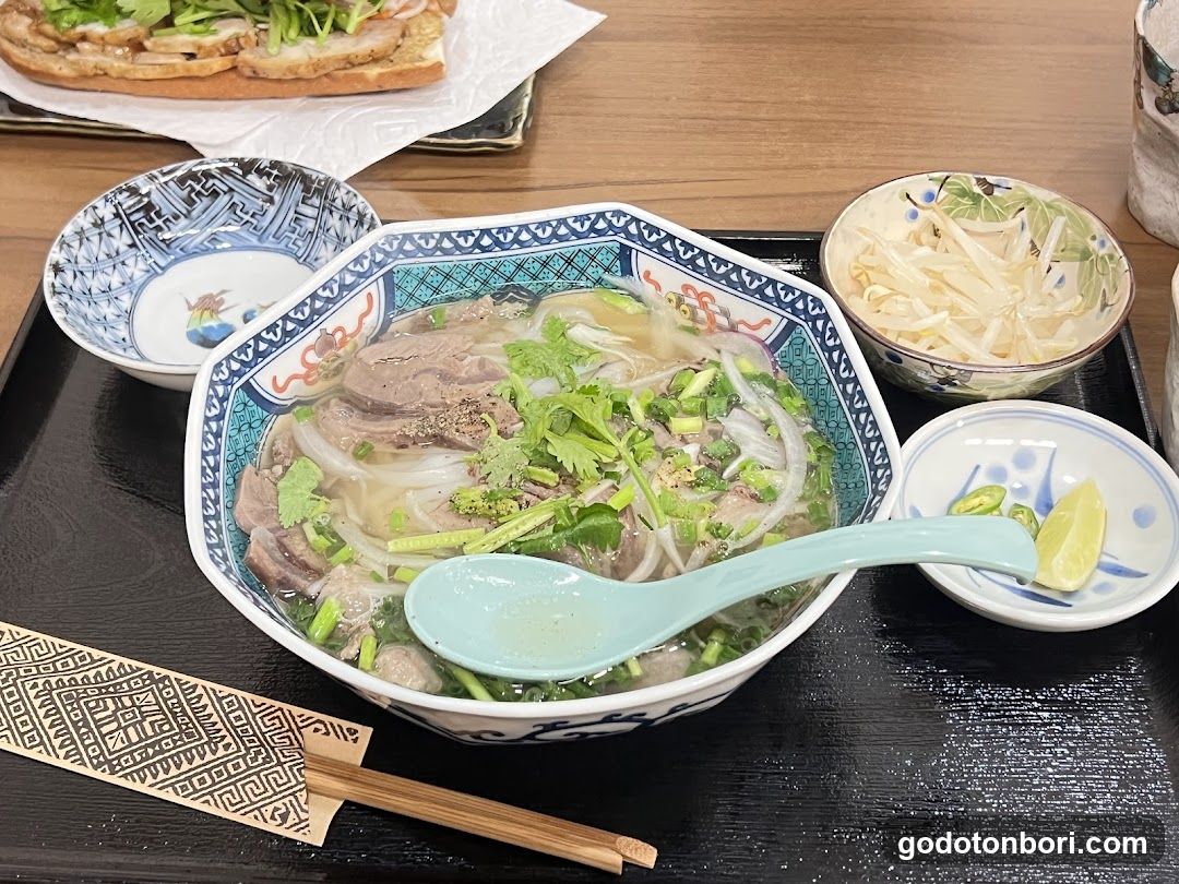 PHO ME HALAL RESTAURANT