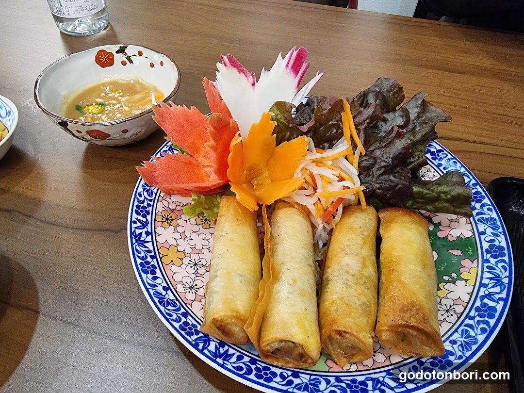 PHO ME HALAL RESTAURANT