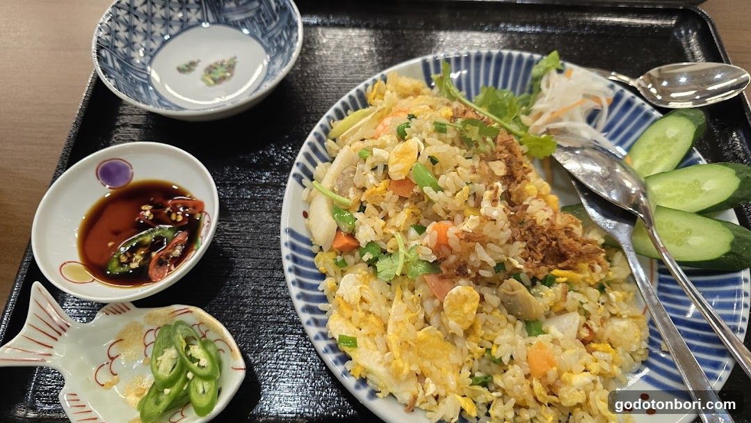 PHO ME HALAL RESTAURANT