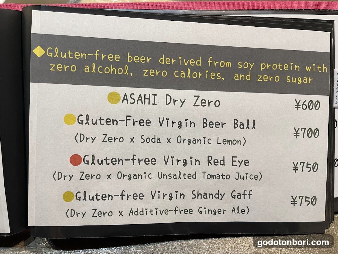 Spys Oasis, Medicinal Spicy Curry Gluten-free Bar