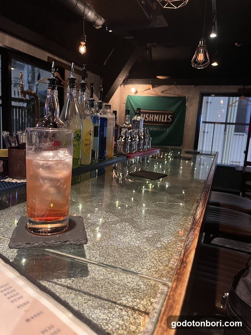 bar moon walk Nanbaten