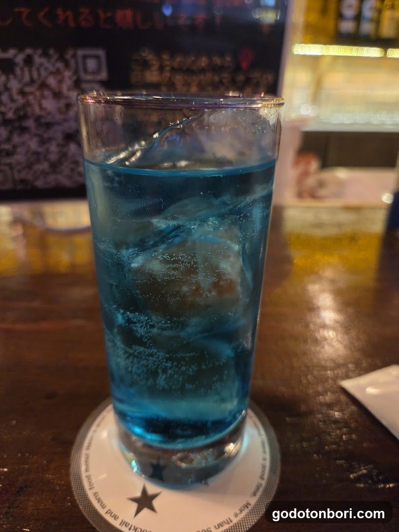 bar moon walk Nanbaten