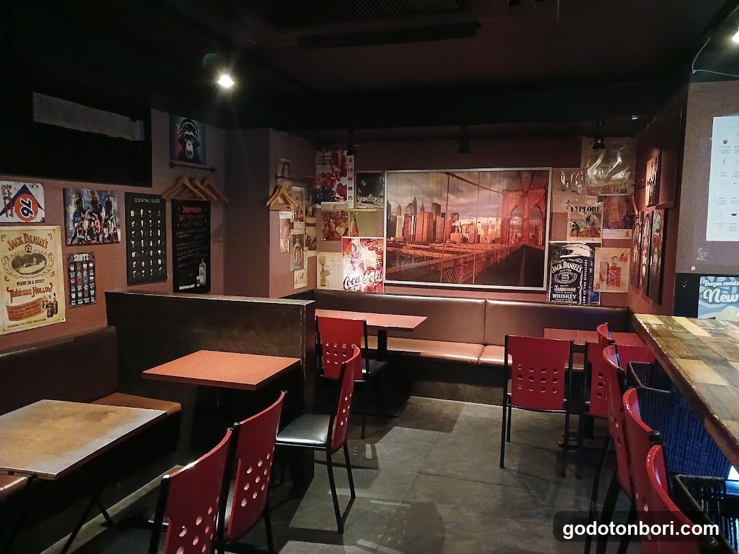 bar moon walk Nanbaten