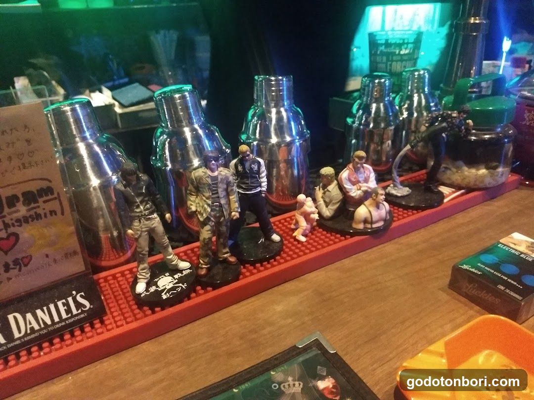 bar moon walk Nanbaten