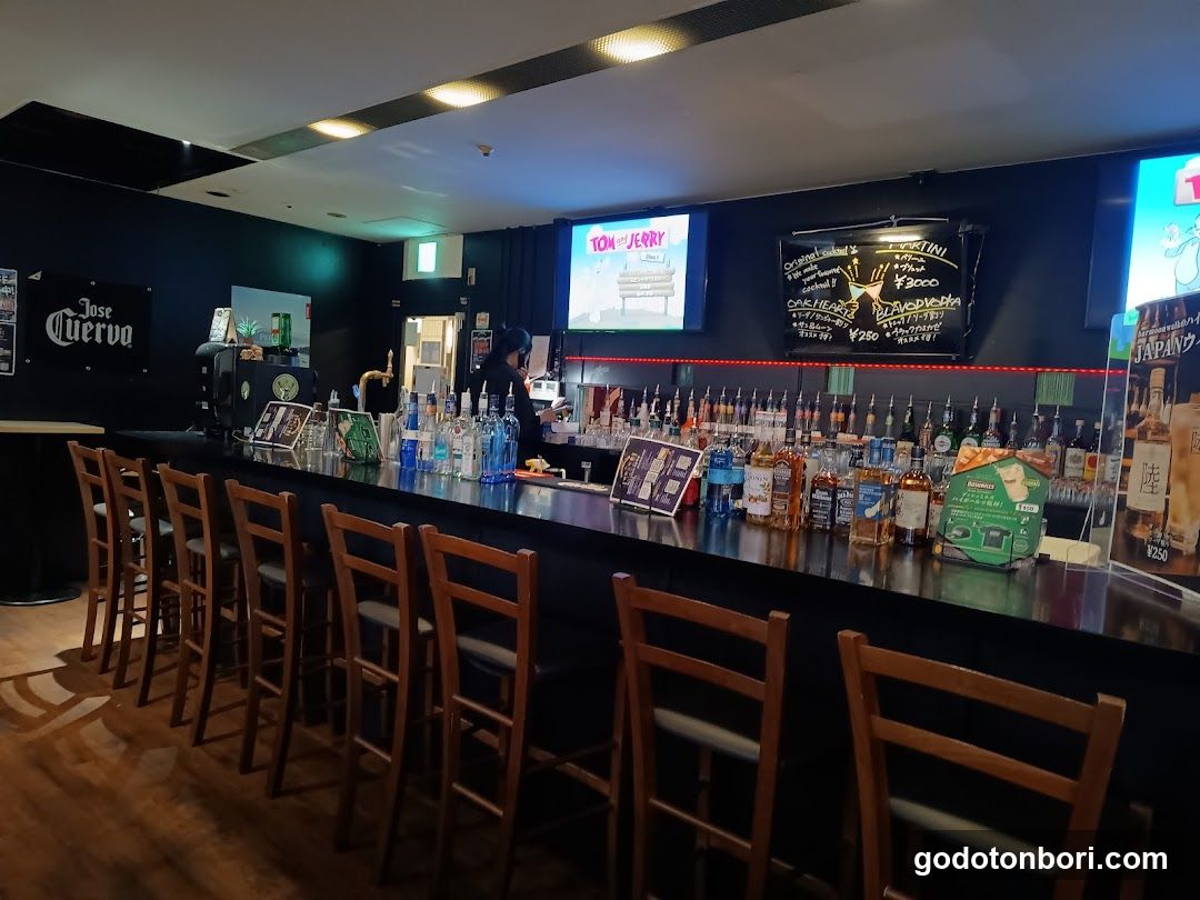 bar moon walk Nanbaten