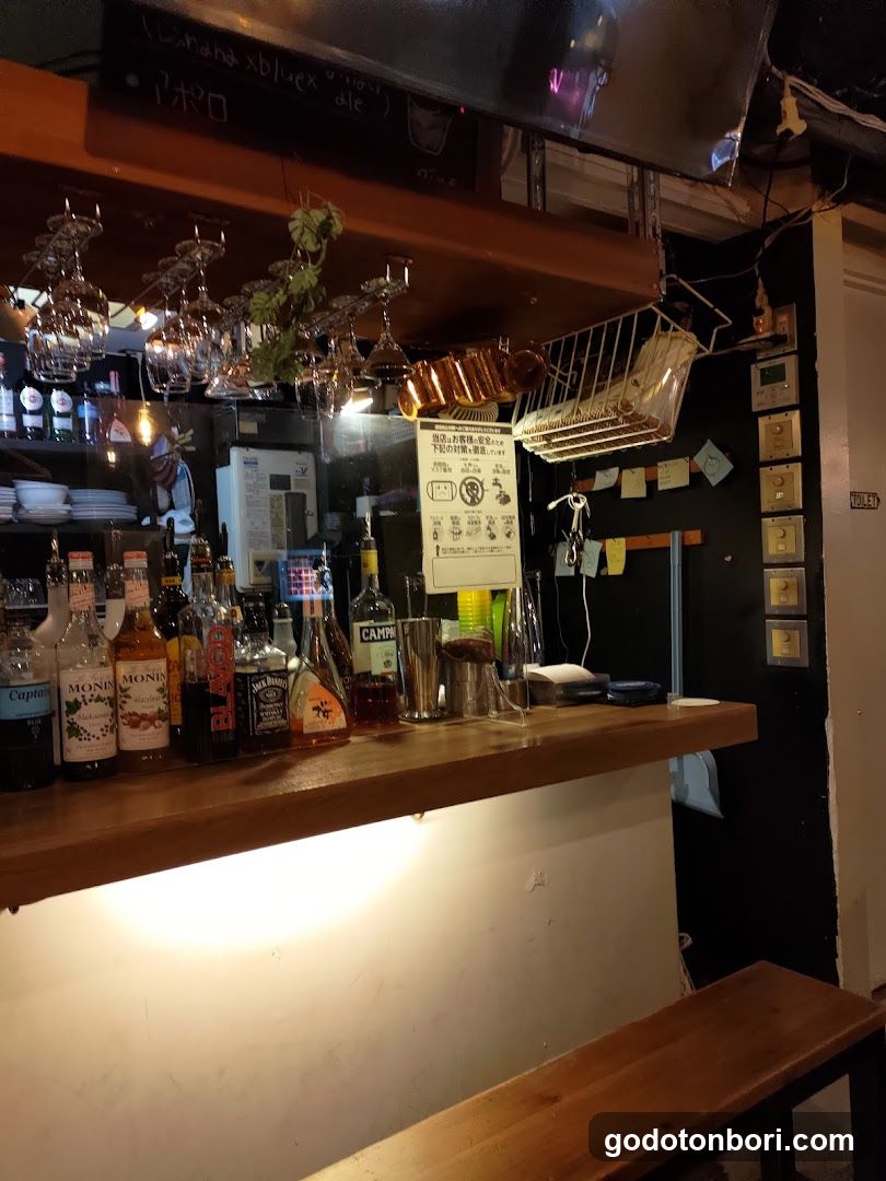 bar moon walk Nanbaten