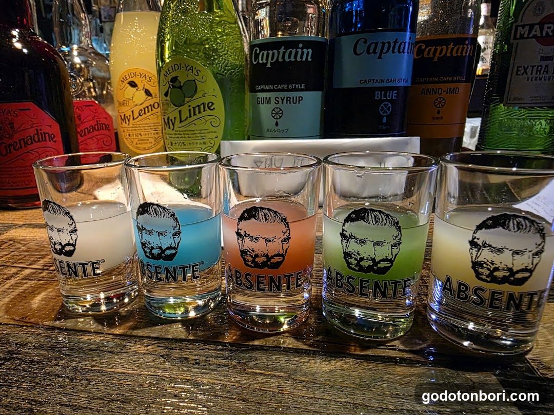 bar moon walk Nanbaten