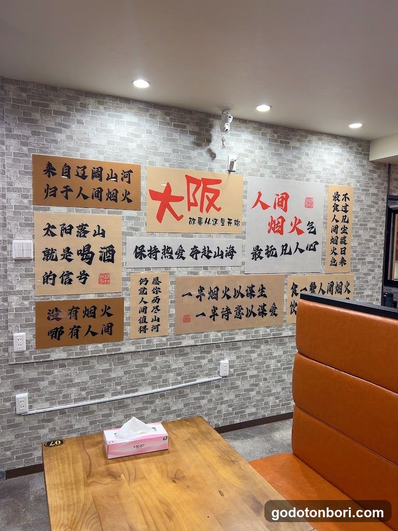 人间烟火