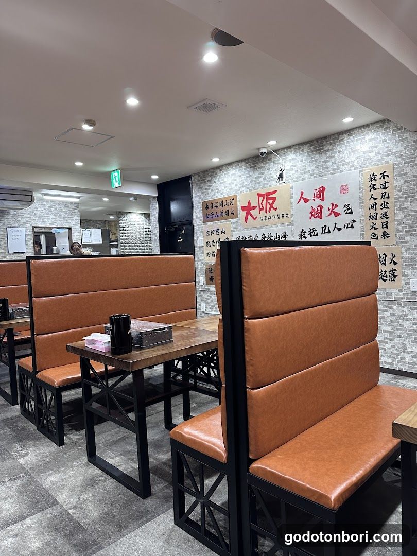 人间烟火