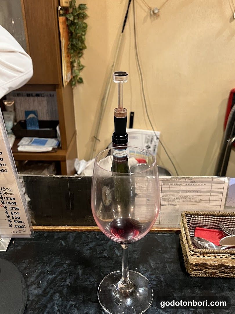 VINO