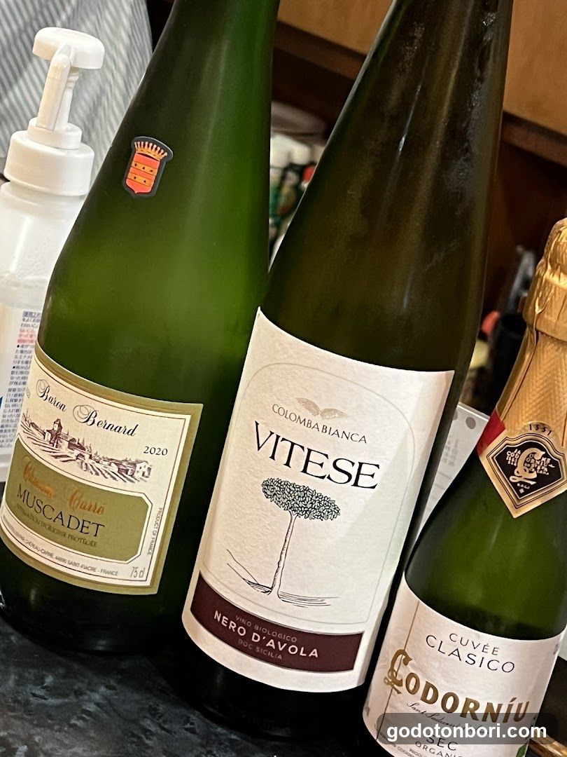 VINO