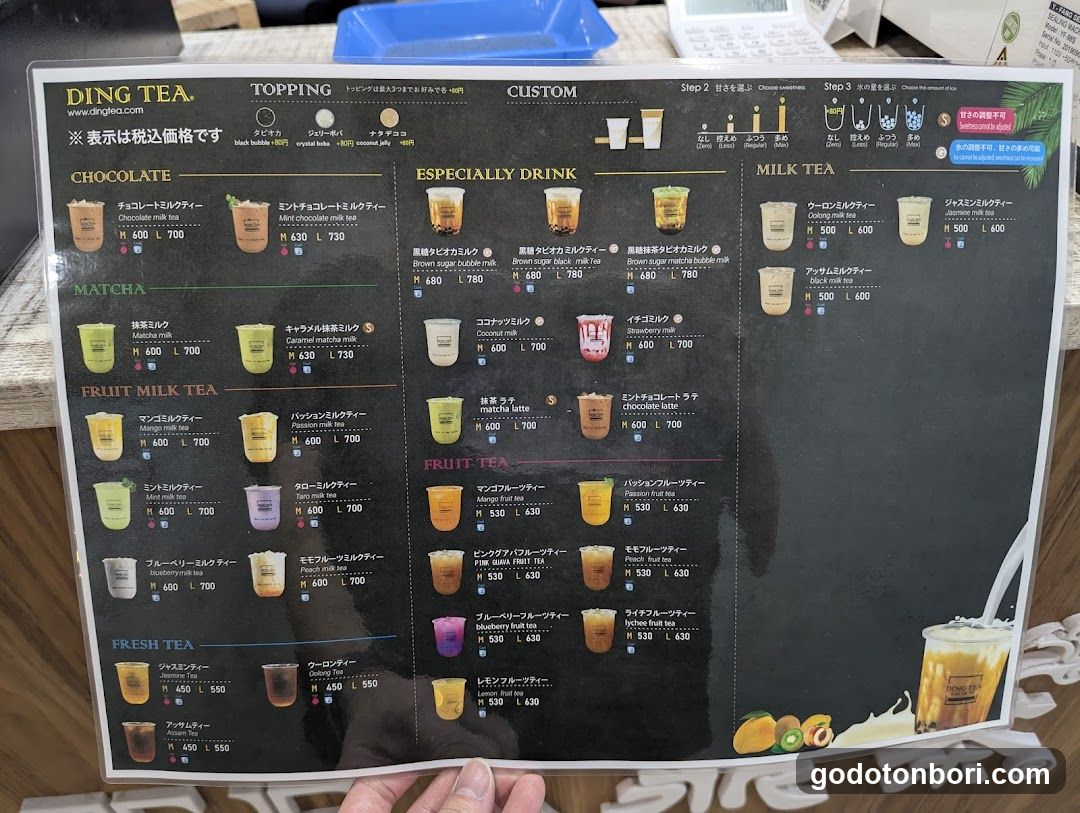 Yingcha Tapioca & Coffee