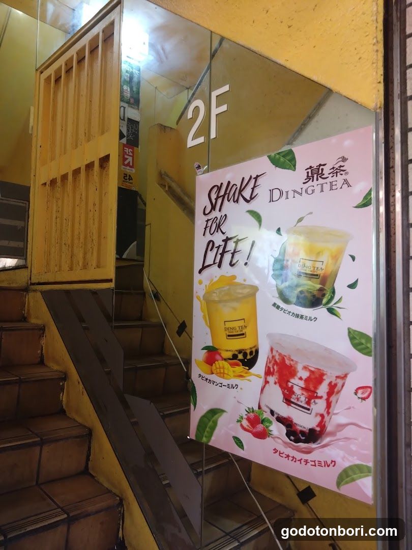 Yingcha Tapioca & Coffee