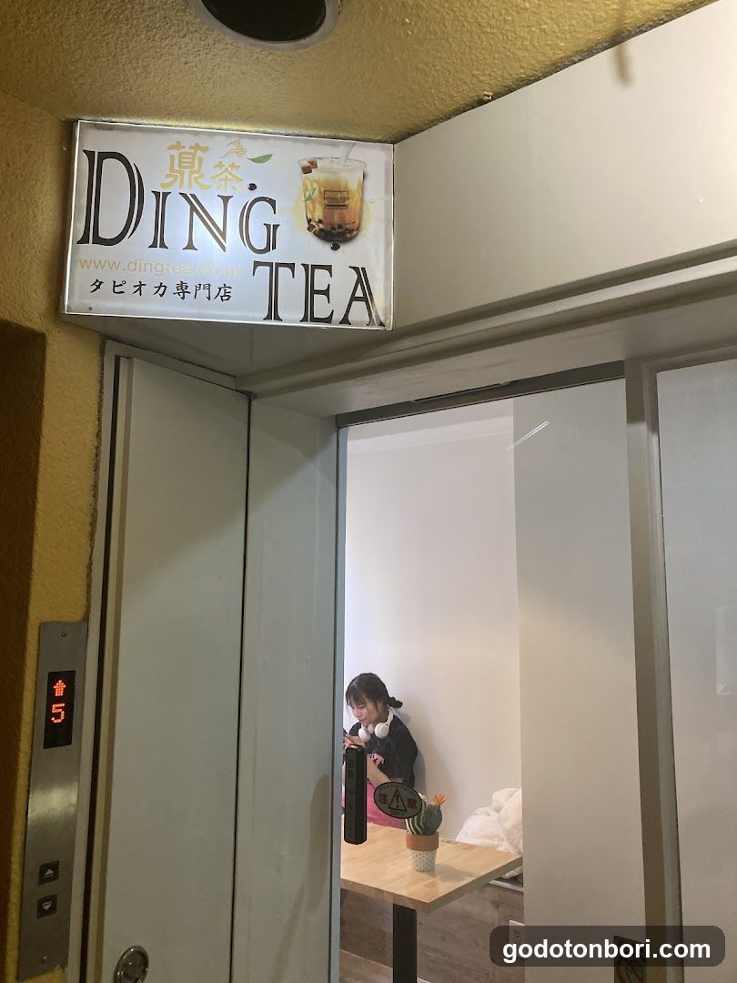 Yingcha Tapioca & Coffee