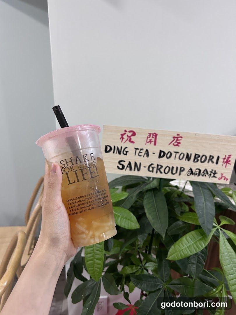 Yingcha Tapioca & Coffee