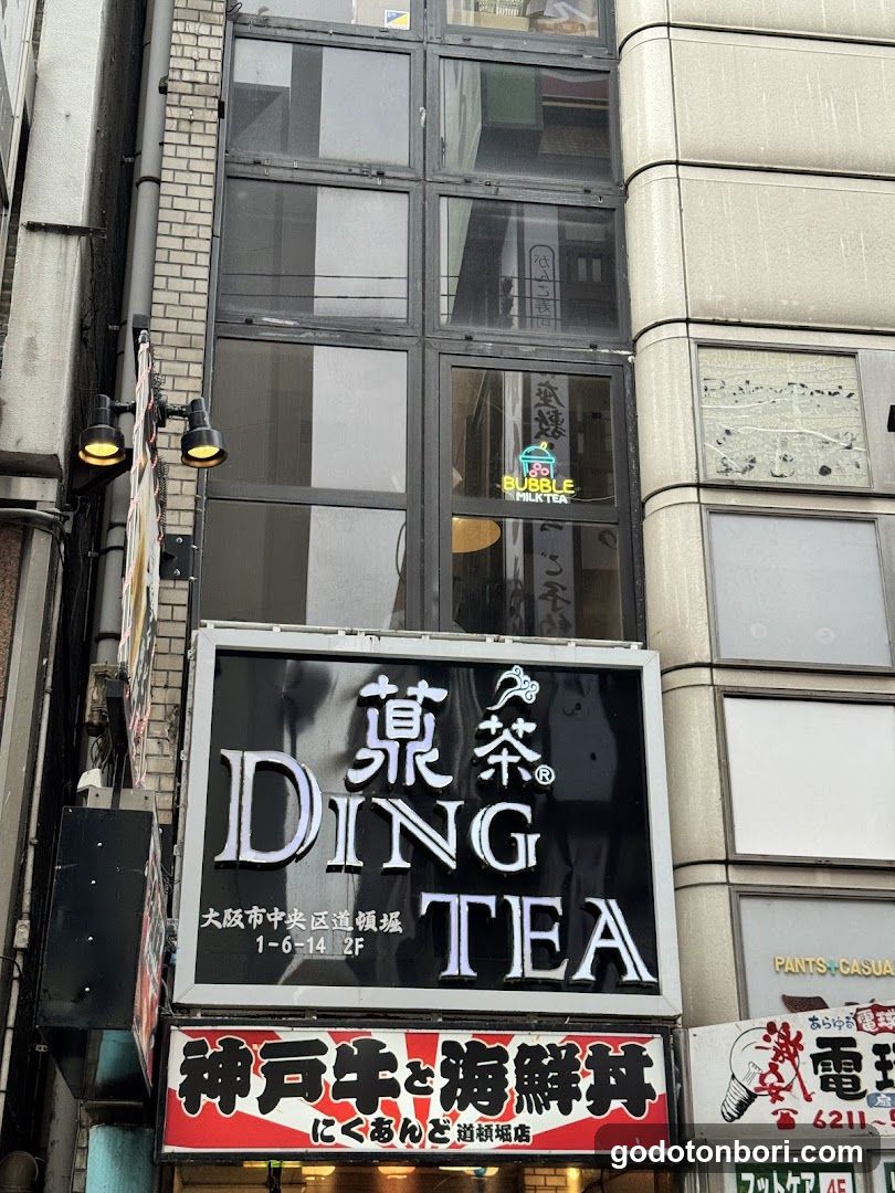 Yingcha Tapioca & Coffee