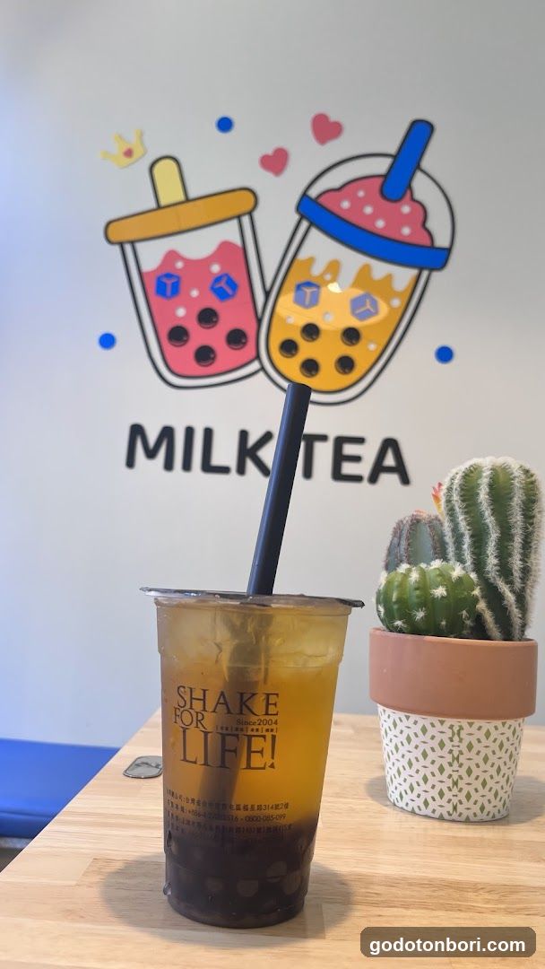 Yingcha Tapioca & Coffee
