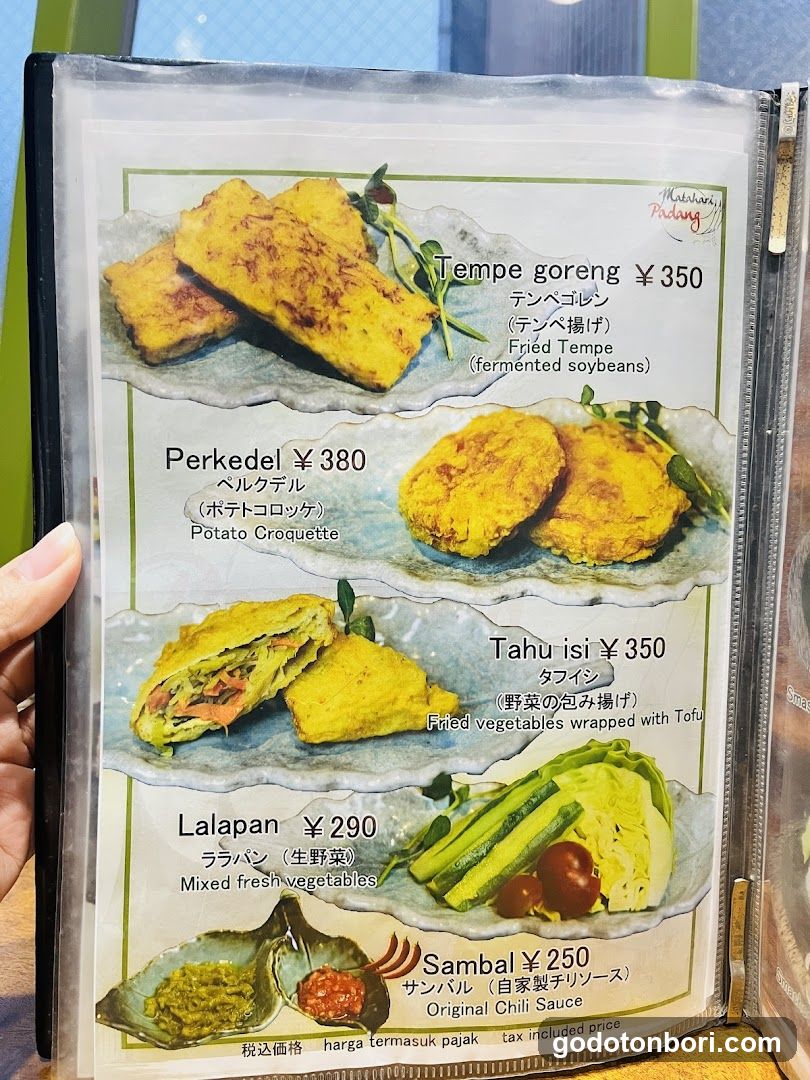 Matahari Padang Dotonbori Halal