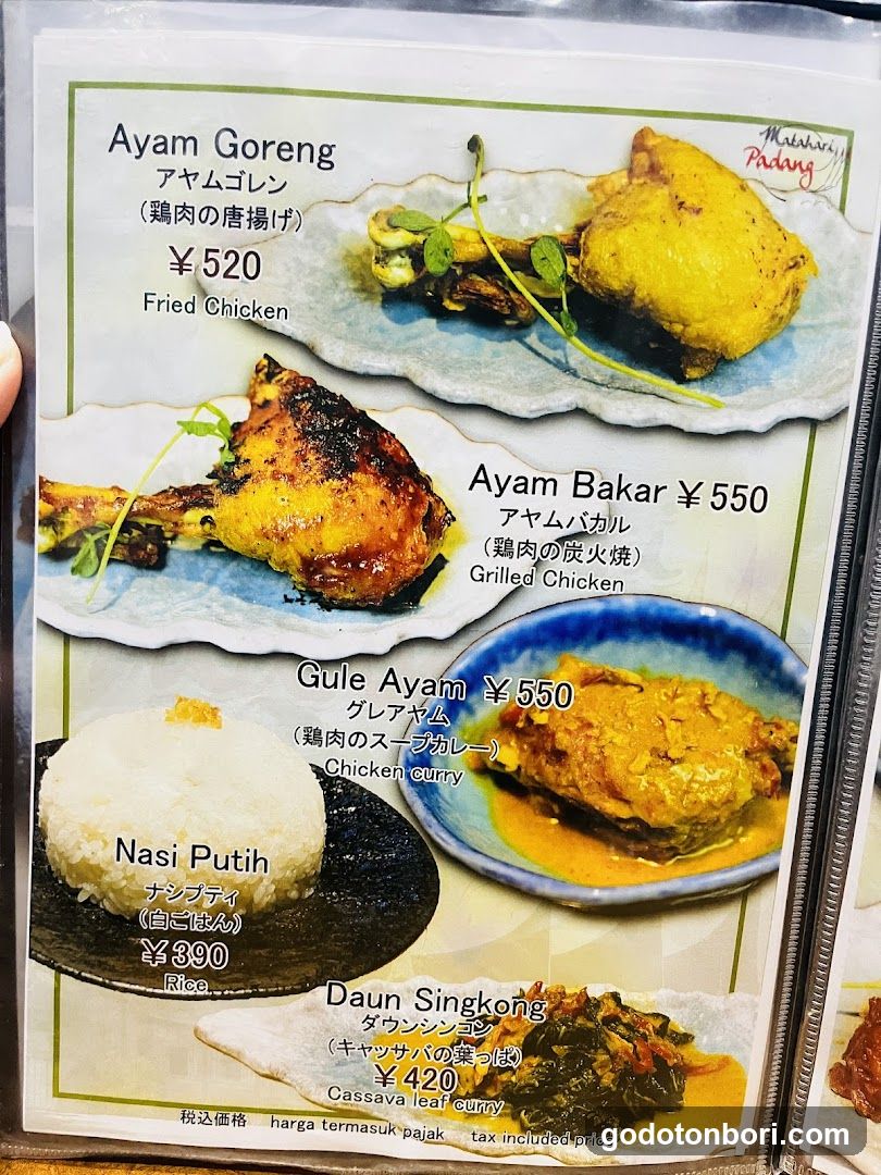 Matahari Padang Dotonbori Halal