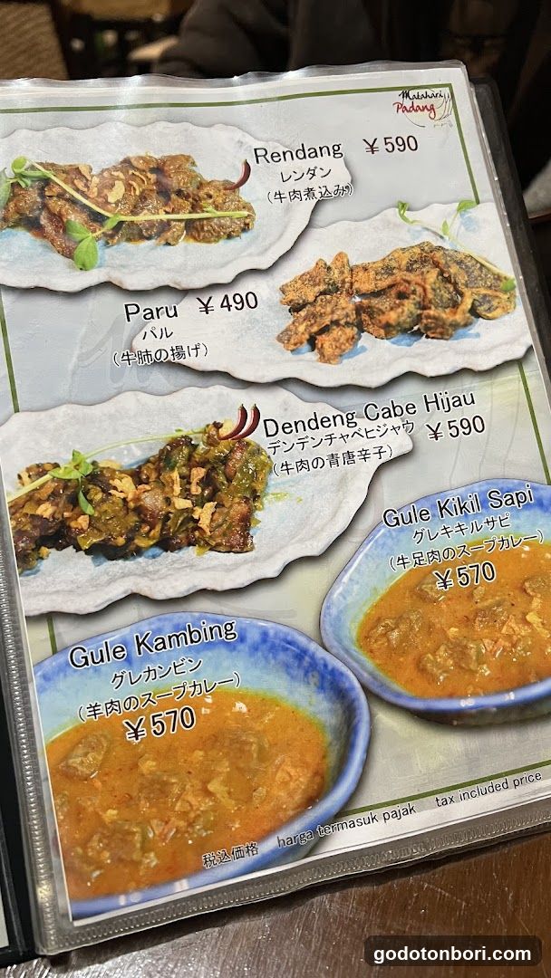 Matahari Padang Dotonbori Halal