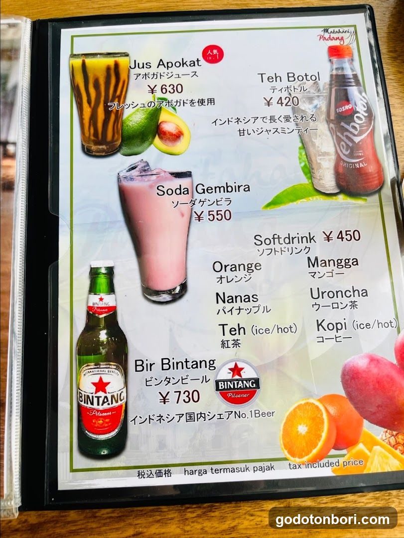 Matahari Padang Dotonbori Halal