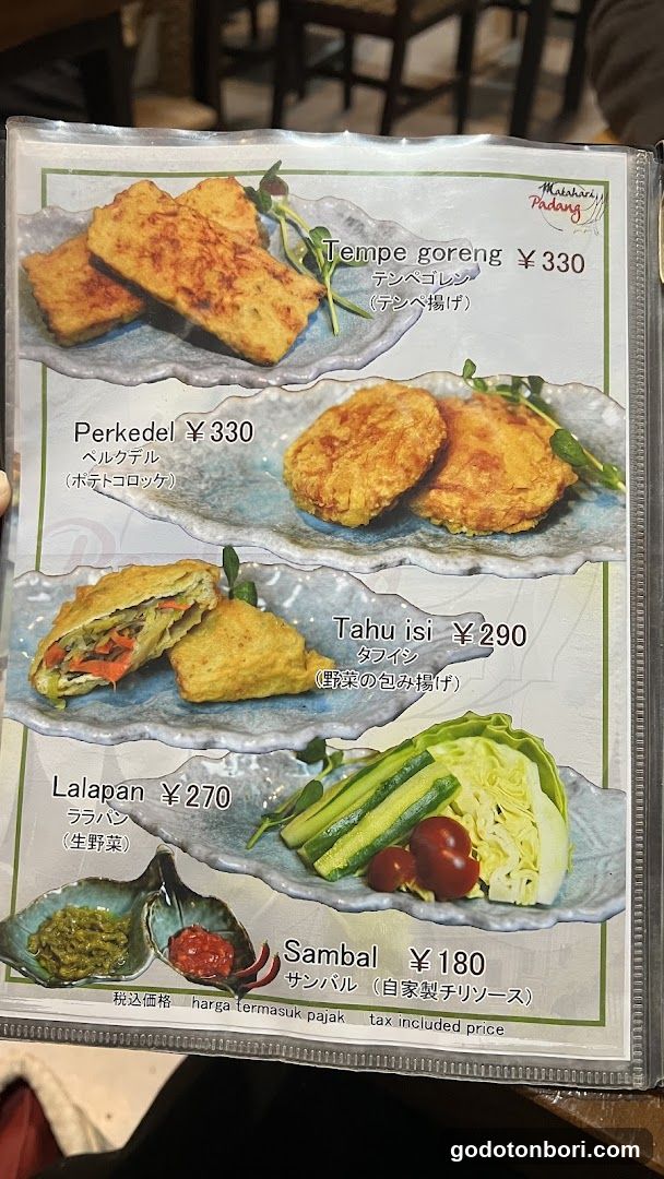 Matahari Padang Dotonbori Halal