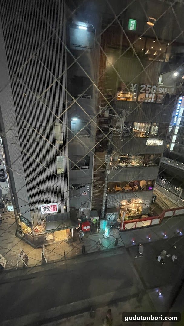 Matahari Padang Dotonbori Halal