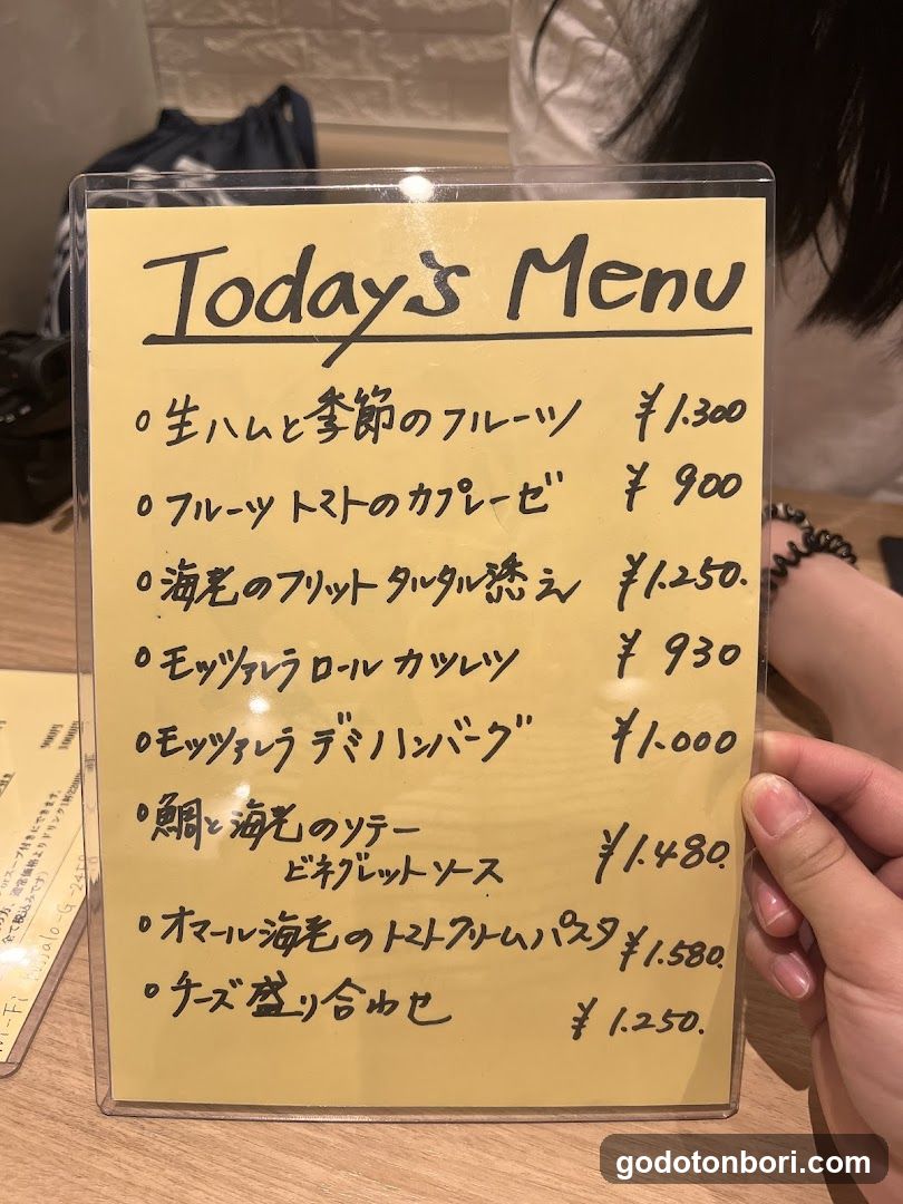 Cafe Dining Liregaro