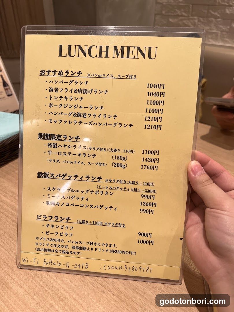 Cafe Dining Liregaro