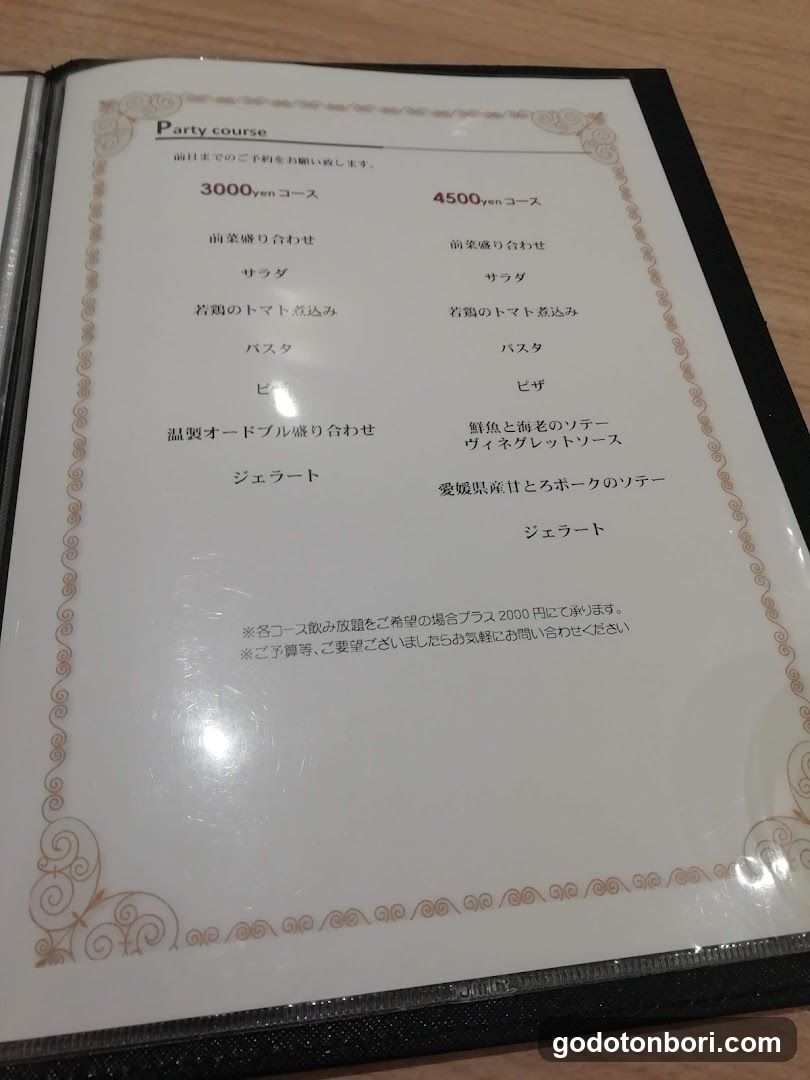 Cafe Dining Liregaro