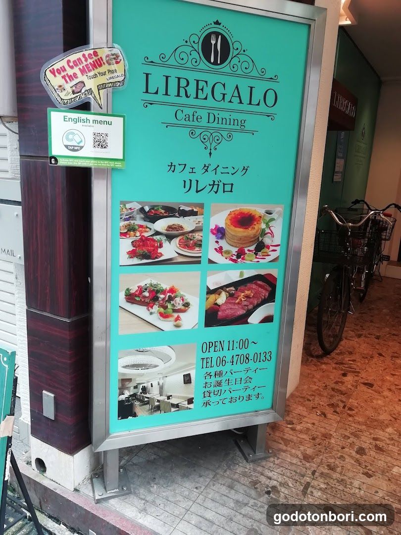 Cafe Dining Liregaro