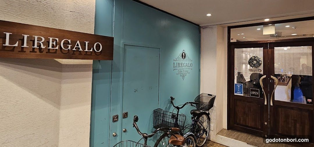 Cafe Dining Liregaro