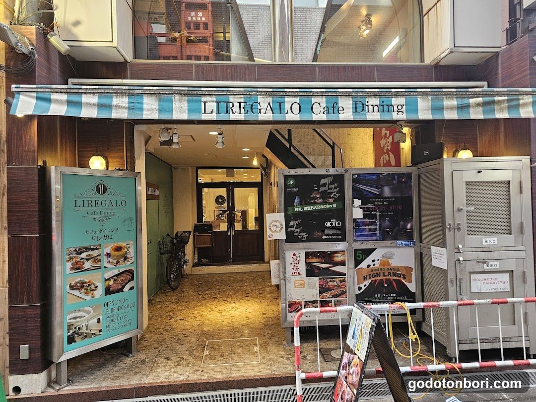 Cafe Dining Liregaro