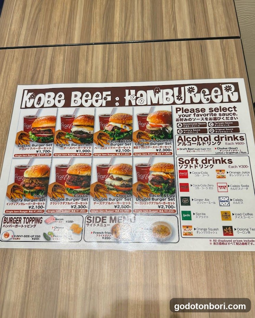 神戸牛 麓の宮BURGER