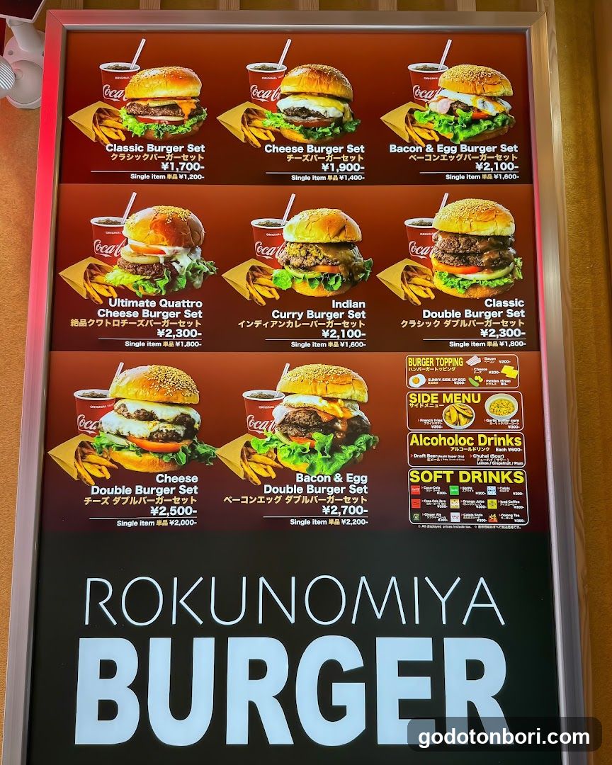 神戸牛 麓の宮BURGER