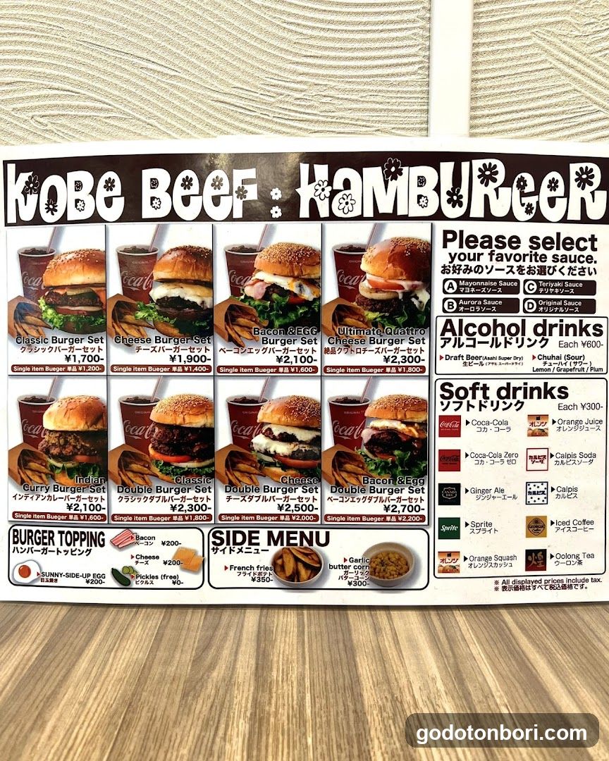 神戸牛 麓の宮BURGER