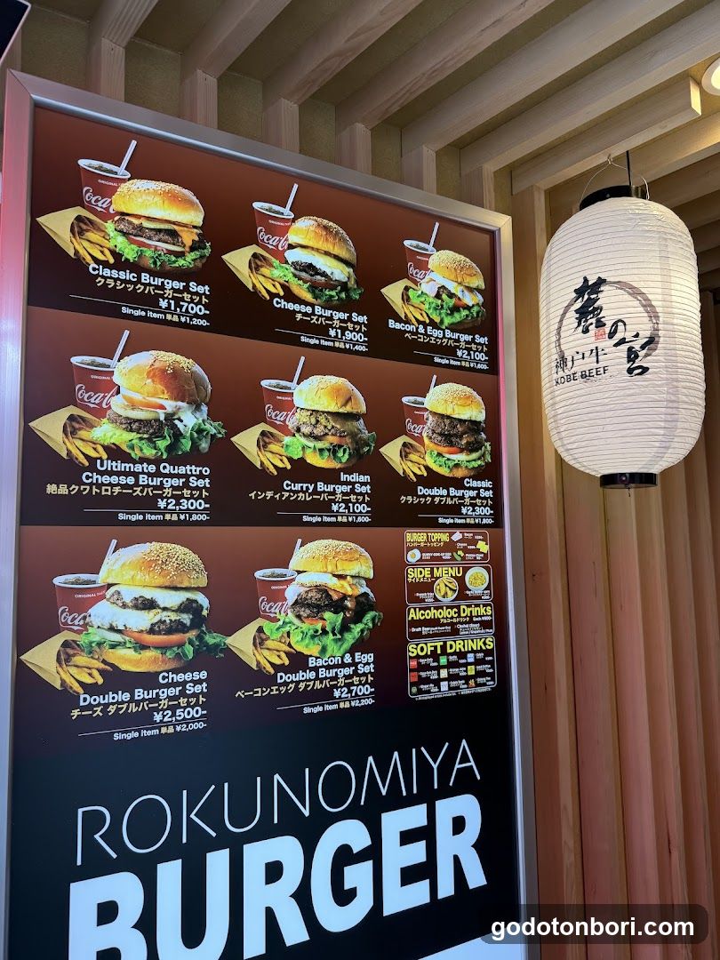 神戸牛 麓の宮BURGER