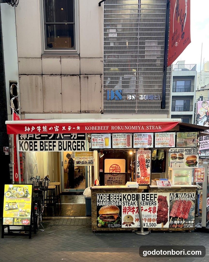 神戸牛 麓の宮BURGER