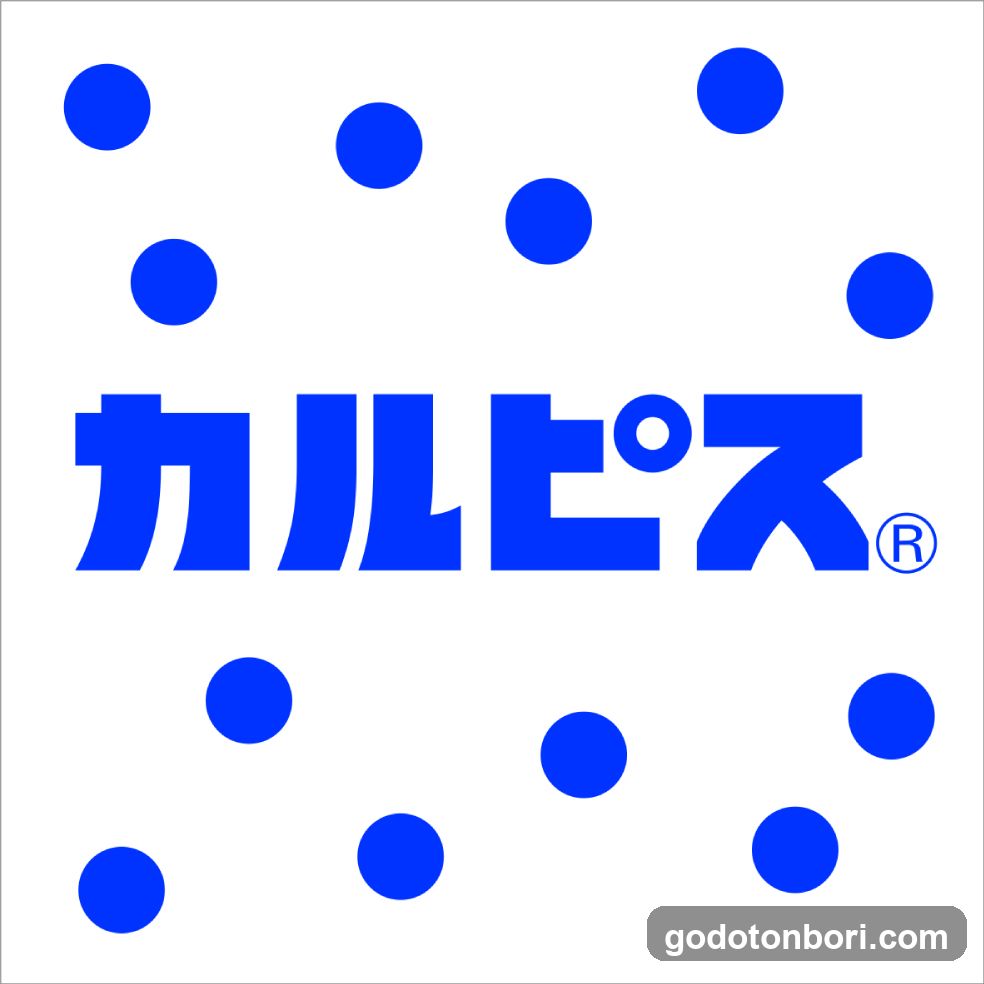 神戸牛 麓の宮BURGER