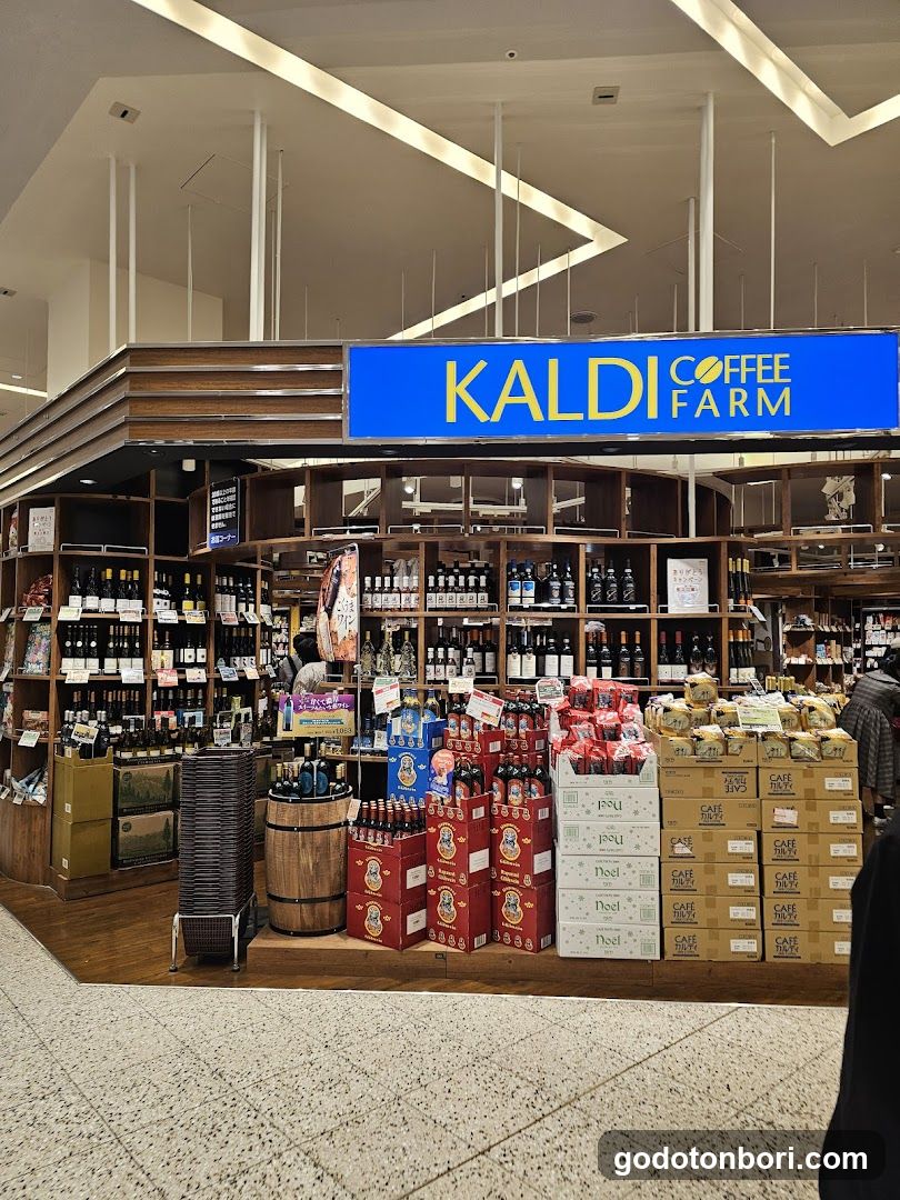 KALDI COFFEE FARM