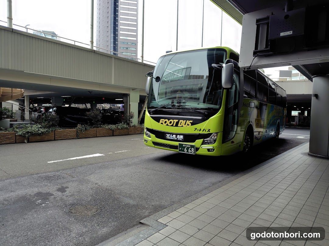Nankaikosoku Bus Center
